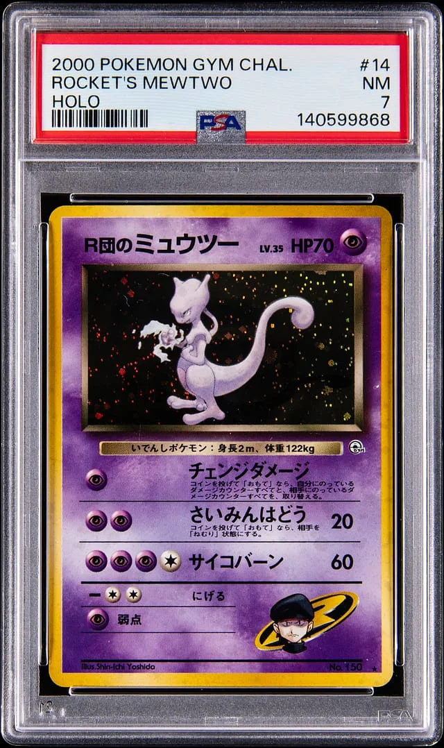 2000 Pokemon Japanese Challenge From the Darkness Holo Rocket's Mewtwo #14 card image