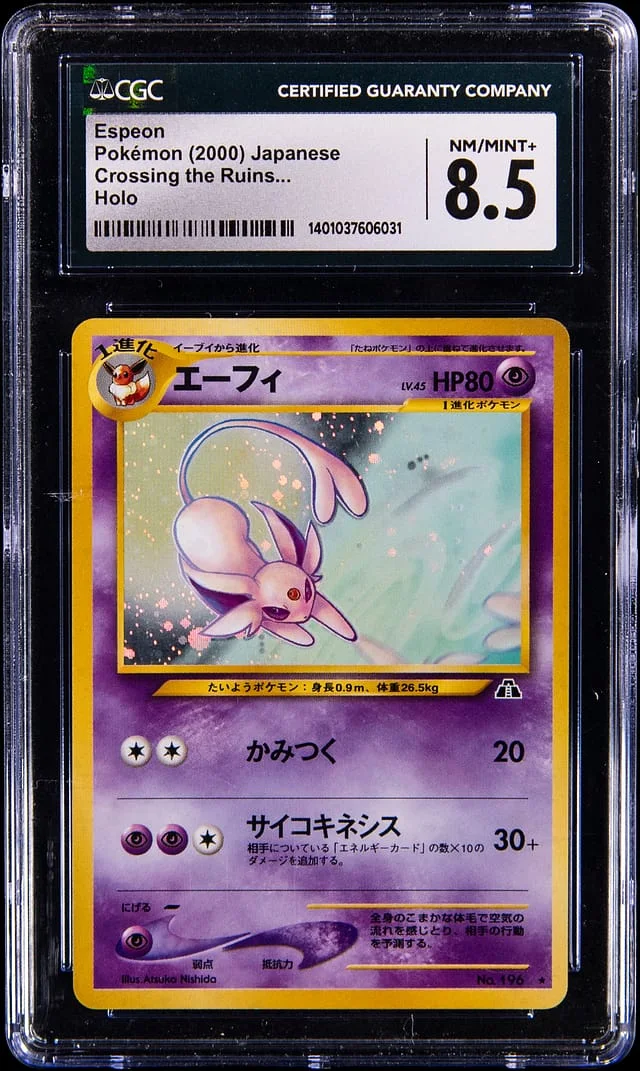 2000 Pokemon Japanese Crossing The Ruins Holo Espeon #196 card image