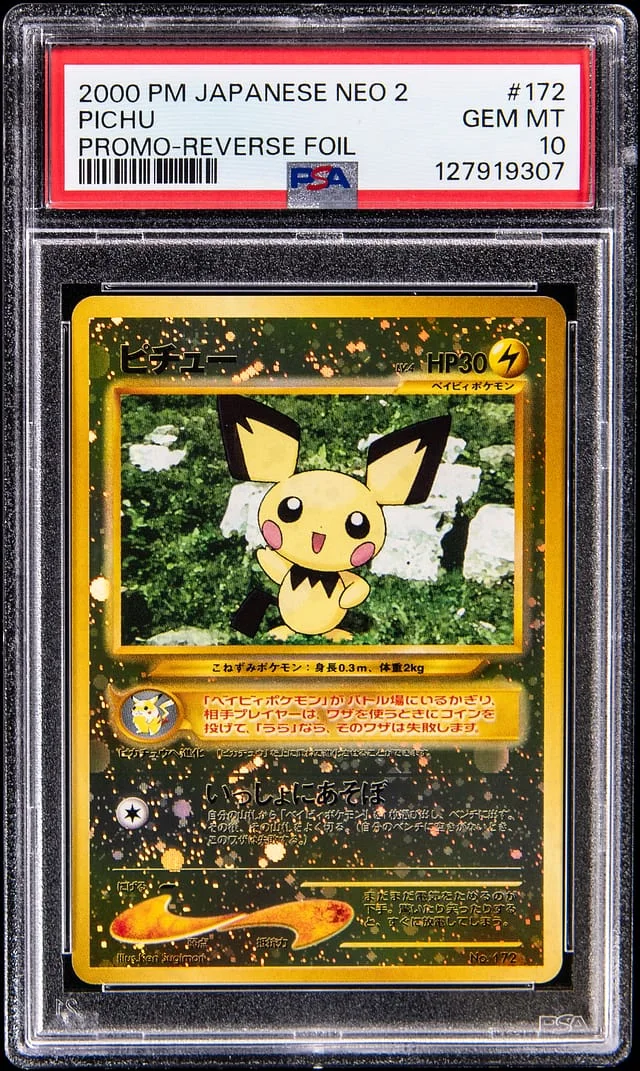 2000 Pokemon Japanese Crossing the Ruins Promo Reverse Holo Pichu #172 card image