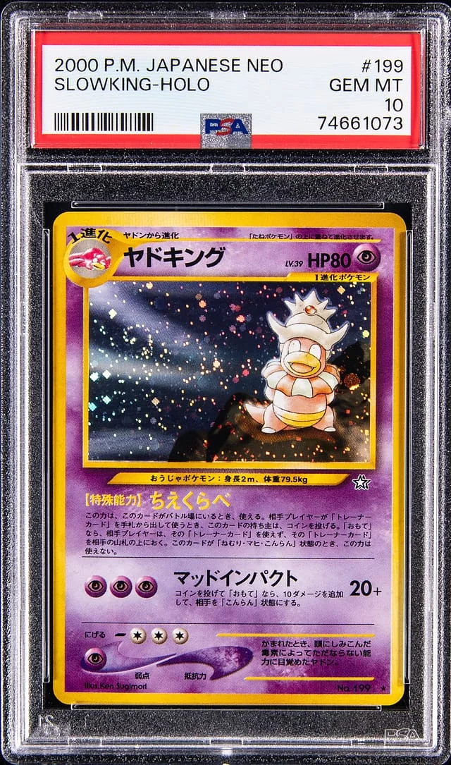 2000 Pokemon Japanese Gold, Silver, New World Holo Slowking #199 card image