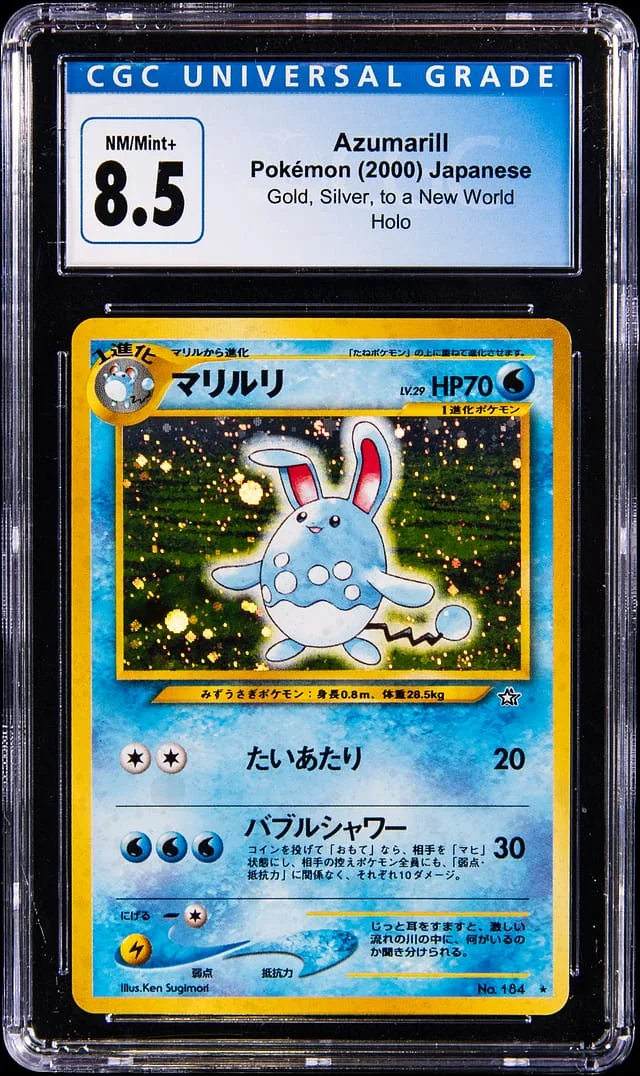 2000 Pokemon Japanese Gold, Silver, to a New World Holo Azumarill #184 card image