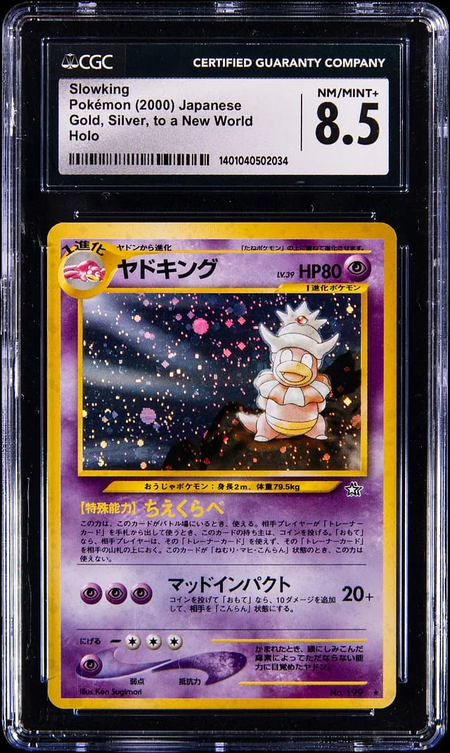 2000 Pokemon Japanese Gold, Silver, to a New World Holo Slowking #199 card image