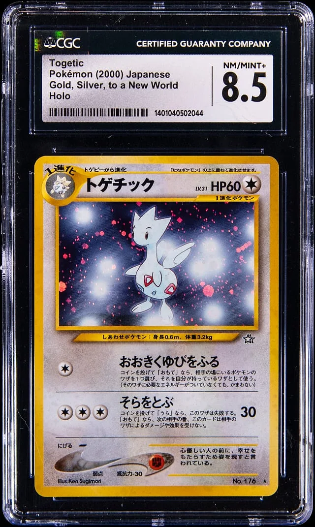 2000 Pokemon Japanese Gold, Silver, to a New World Holo Togetic #176 card image