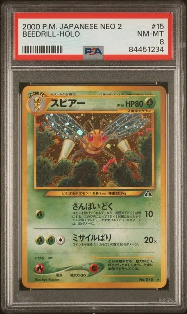 2000 Pokemon Japanese Neo 2 Beedrill-Holo #15 card image