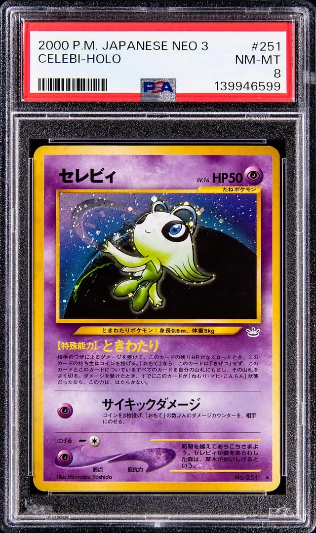 2000 Pokemon Japanese Neo 2 Holo Celebi #251 card image