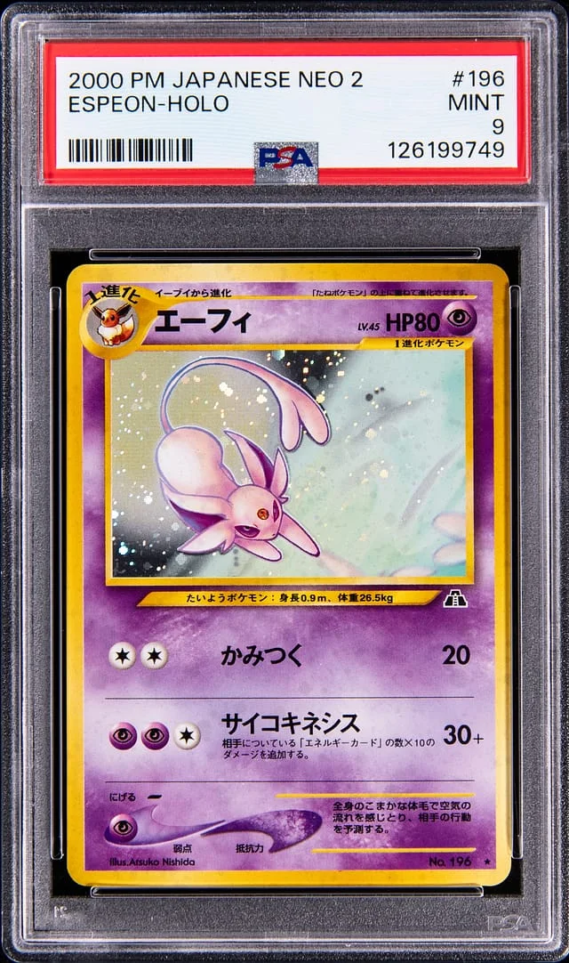 2000 Pokemon Japanese Neo 2 Holo Espeon #196 card image