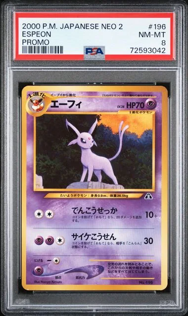 2000 Pokemon Japanese Neo 2 Promo Espeon #196 card image