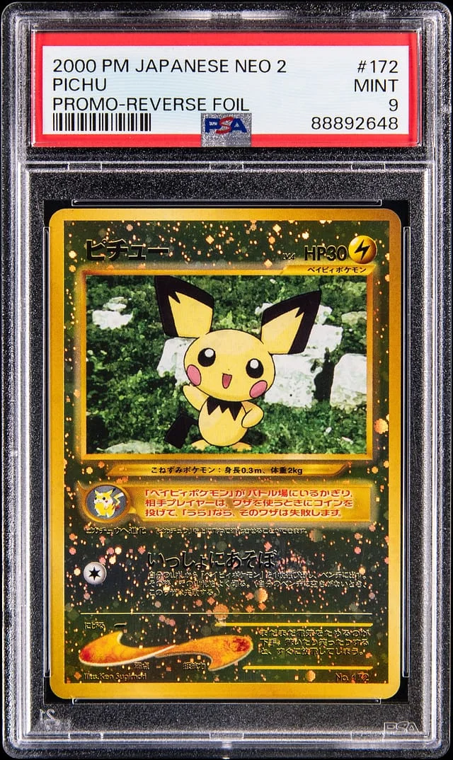 2000 Pokemon Japanese Neo 2 Promo Holo Pichu #172 card image