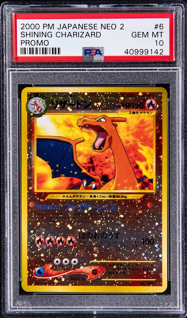 2000 Pokemon Japanese Neo 2 Promo Holofoil Charizard #6 card image