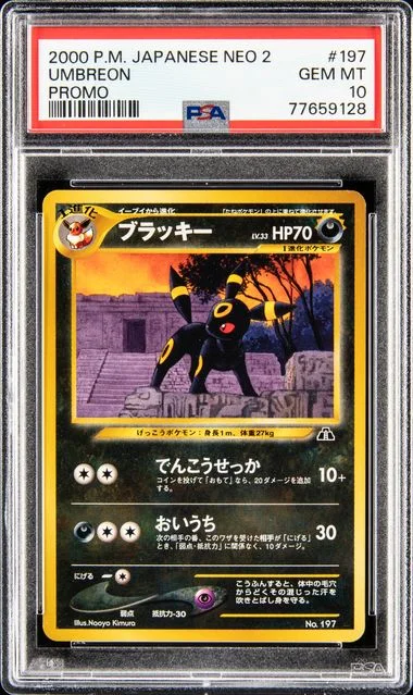 2000 Pokemon Japanese Neo 2 Promo Promo Umbreon #197 card image