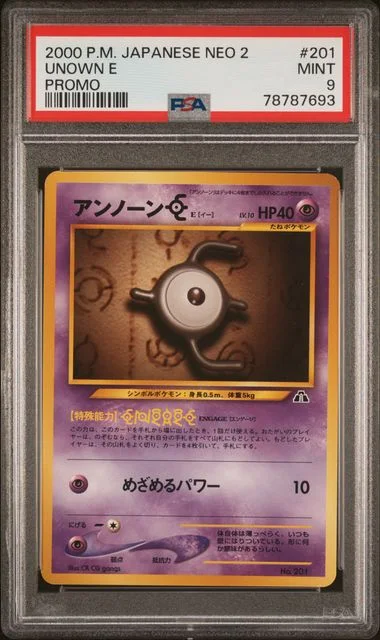 2000 Pokemon Japanese Neo 2 Promo Promo Unown E #201 card image