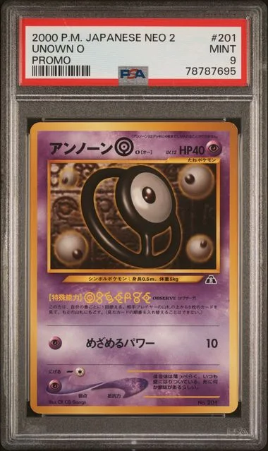 2000 Pokemon Japanese Neo 2 Promo Promo Unown O #201 card image