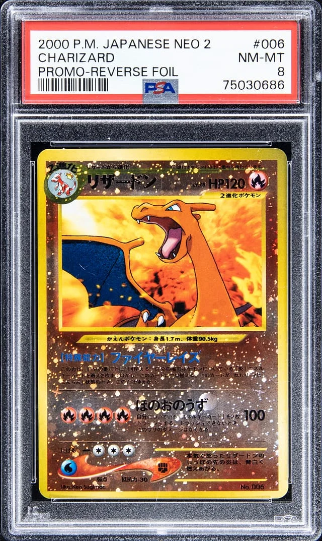 2000 Pokemon Japanese Neo 2 Promo - Reverse Foil Charizard #006 card image