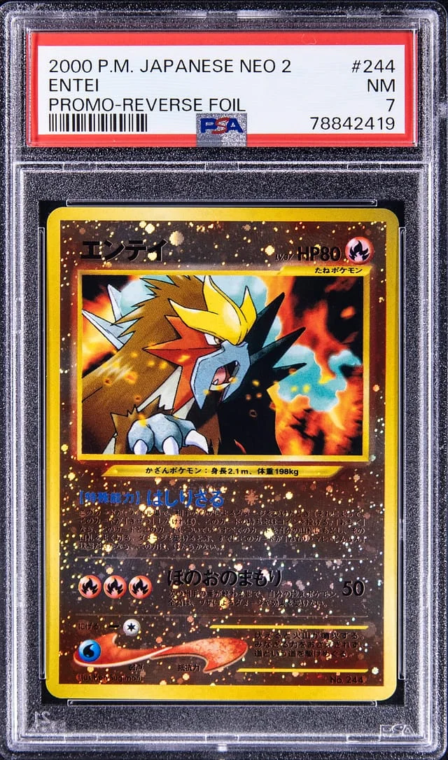 2000 Pokemon Japanese Neo 2 Promo - Reverse Foil Entei #244 card image
