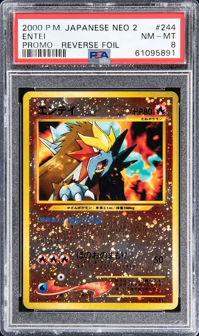 2000 Pokemon Japanese Neo 2 Promo Reverse Holofoil Entei #244 card image