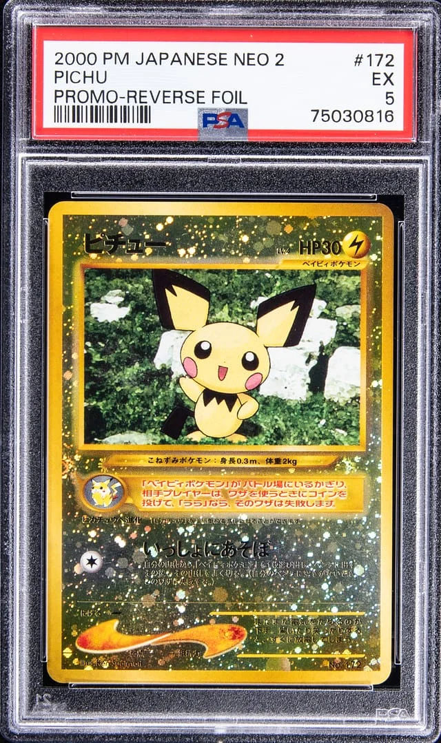 2000 Pokemon Japanese Neo 2 Promo - Reverse Holofoil Pichu #172 card image