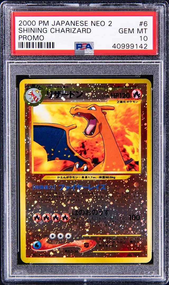 2000 Pokemon Japanese Neo 2 Promo Shining Charizard #006 card image