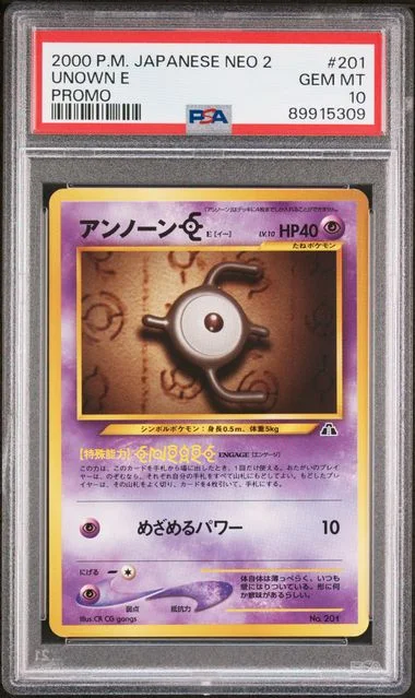 2000 Pokemon Japanese Neo 2 Promo Unown E #201 card image
