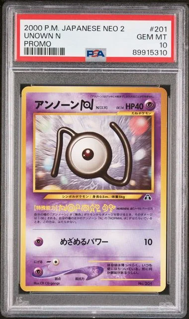 2000 Pokemon Japanese Neo 2 Promo Unown N #201 card image