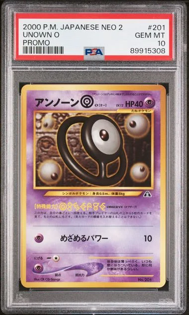 2000 Pokemon Japanese Neo 2 Promo Unown O #201 card image