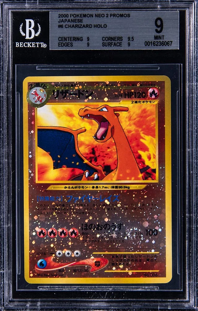 2000 Pokemon Japanese Neo 2 Promos Holofoil Charizard #6 card image