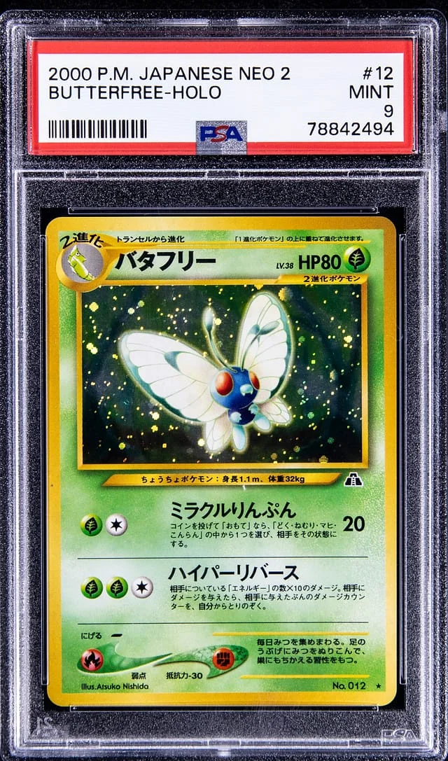 2000 Pokemon Japanese Neo 2 Rare Holofoil Butterfree #12 card image