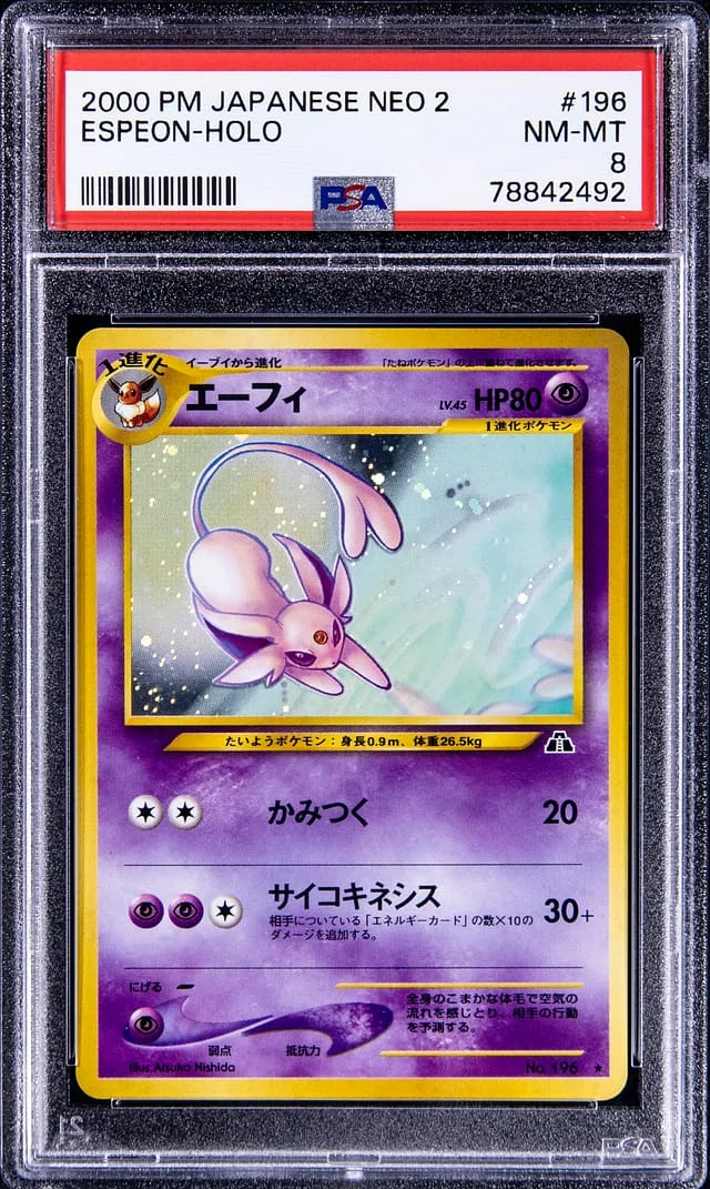 2000 Pokemon Japanese Neo 2 Rare Holofoil Espeon #196 card image