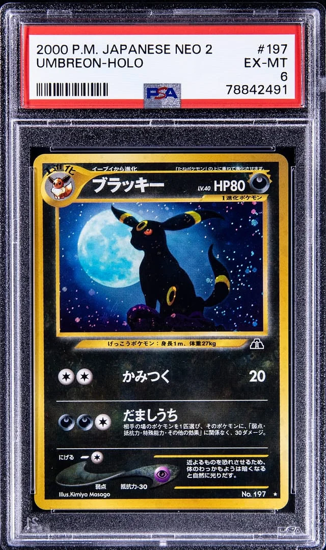 2000 Pokemon Japanese Neo 2 Rare Holofoil Umbreon #197 card image