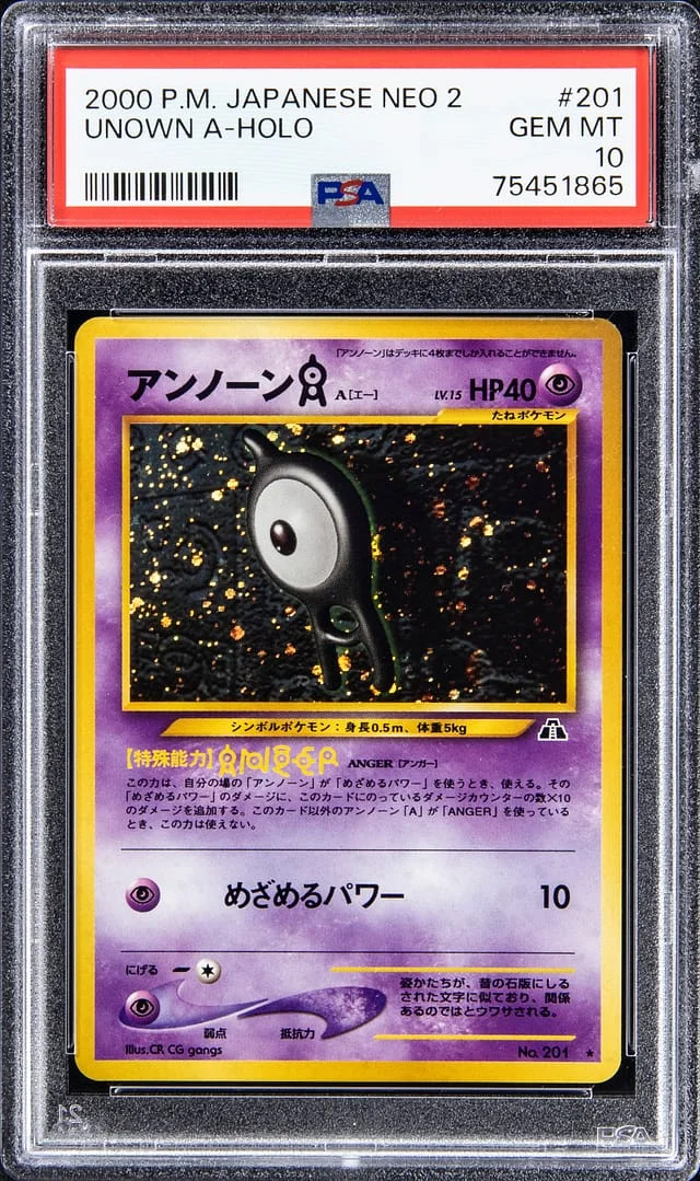 2000 Pokemon Japanese Neo 2 Rare Holofoil Unown A #201 card image