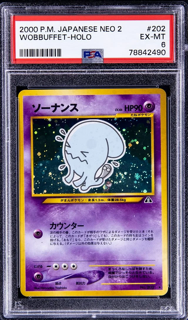 2000 Pokemon Japanese Neo 2 Rare Holofoil Wobbuffet #202 card image