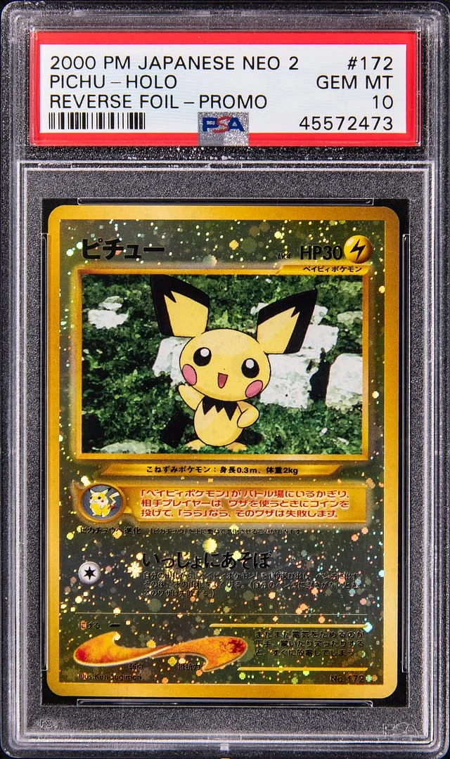 2000 Pokemon Japanese Neo 2 Reverese Holo Promo Pichu #172 card image