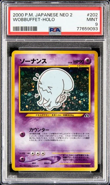 2000 Pokemon Japanese Neo 2 Wobbuffet-Holo #202 card image