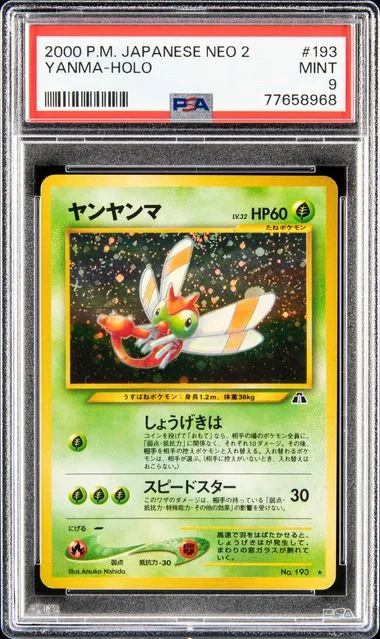 2000 Pokemon Japanese Neo 2 Yanma-Holo #193 card image