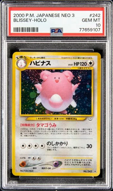 2000 Pokemon Japanese Neo 3 Blissey-Holo #242 card image
