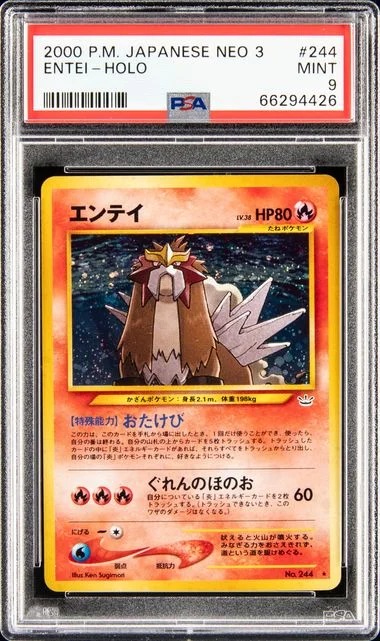 2000 Pokemon Japanese Neo 3 Entei-Holo #244 card image