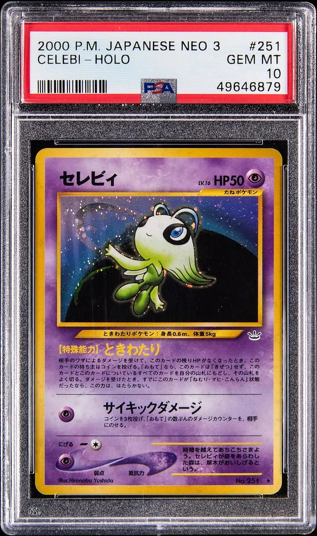 2000 Pokemon Japanese Neo 3 Holo Celebi #251 card image