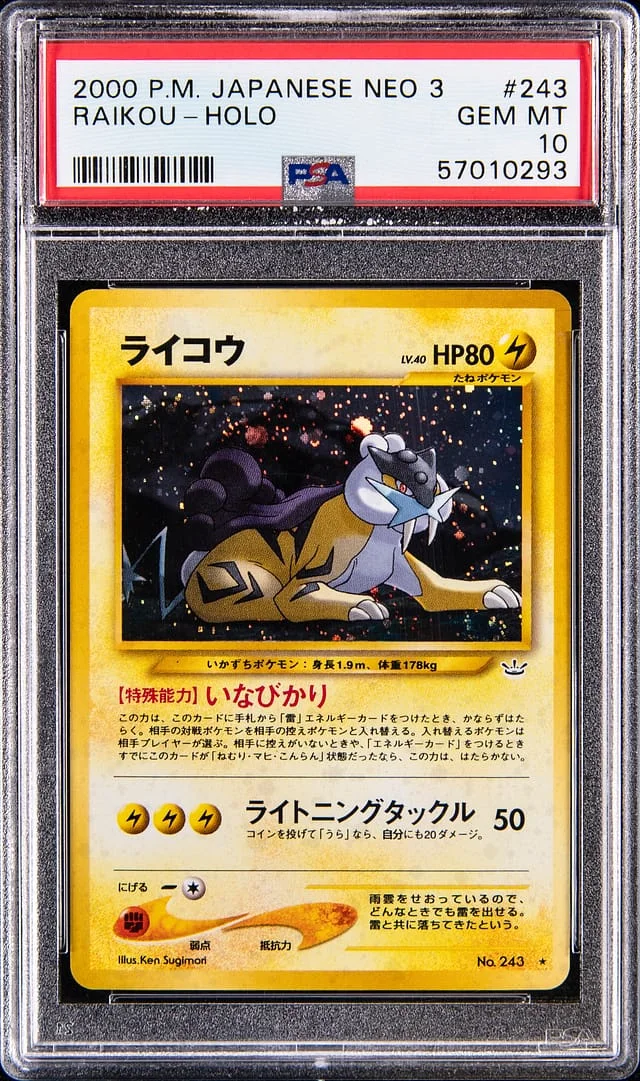 2000 Pokemon Japanese Neo 3 Holo Raikou #243 card image