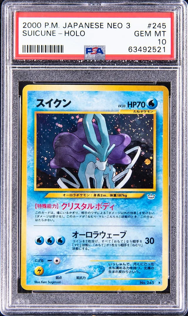 2000 Pokemon Japanese Neo 3 Holo Suicune #245 card image