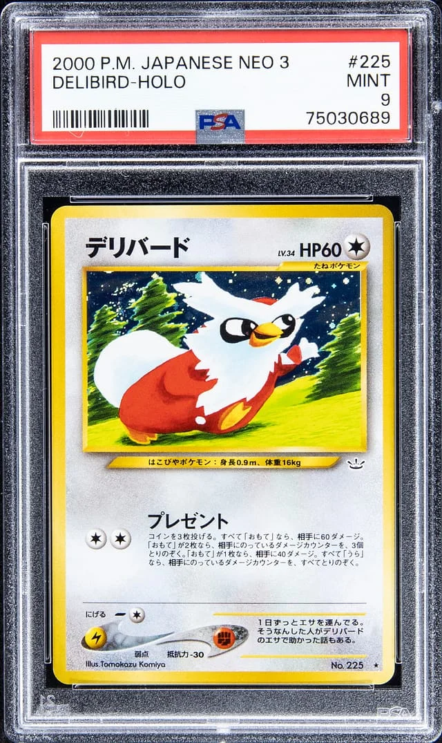 2000 Pokemon Japanese Neo 3 Holofoil Delibird #225 card image