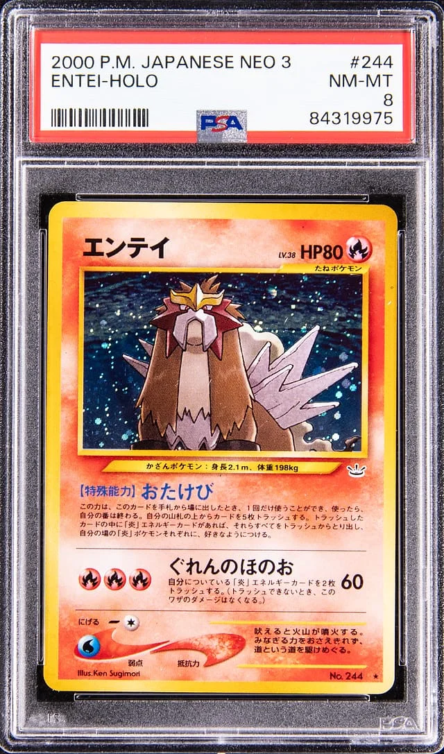 2000 Pokemon Japanese Neo 3 Holofoil Entei #244 card image