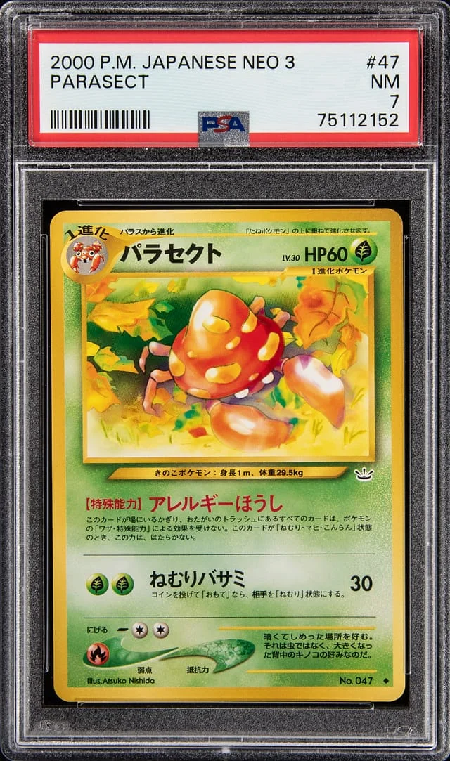 2000 Pokemon Japanese Neo 3 Parasect #47 card image