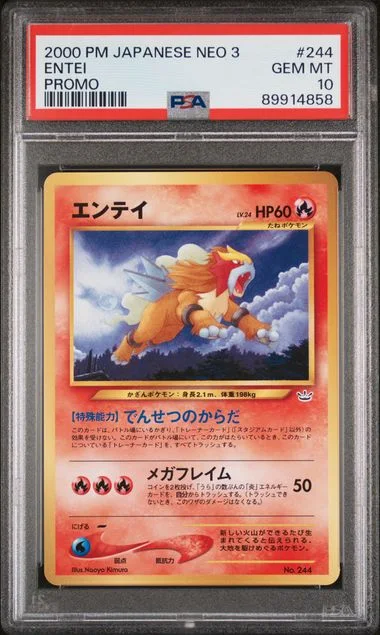 2000 Pokemon Japanese Neo 3 Promo Promo Entei #244 card image