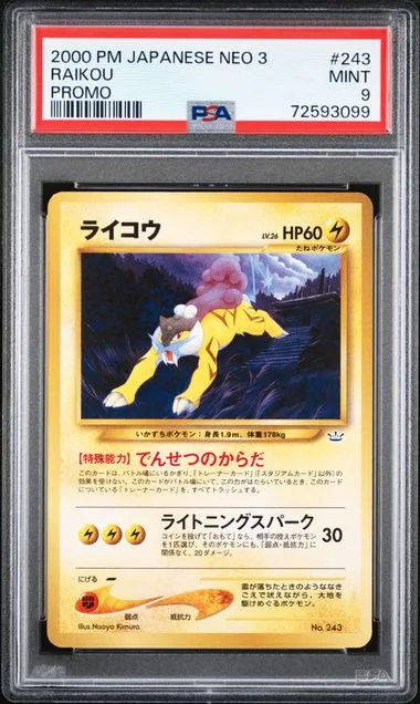 2000 Pokemon Japanese Neo 3 Promo Raikou #243 card image