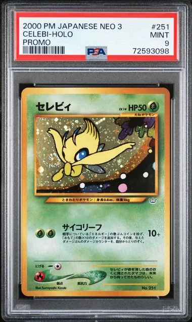 2000 Pokemon Japanese Neo 3 Promo Rare Holofoil Celebi #251 card image