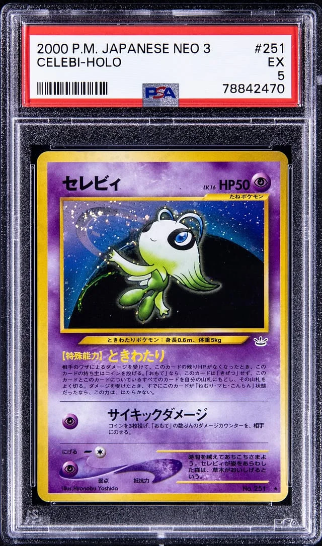 2000 Pokemon Japanese Neo 3 Rare Holofoil Celebi #251 card image