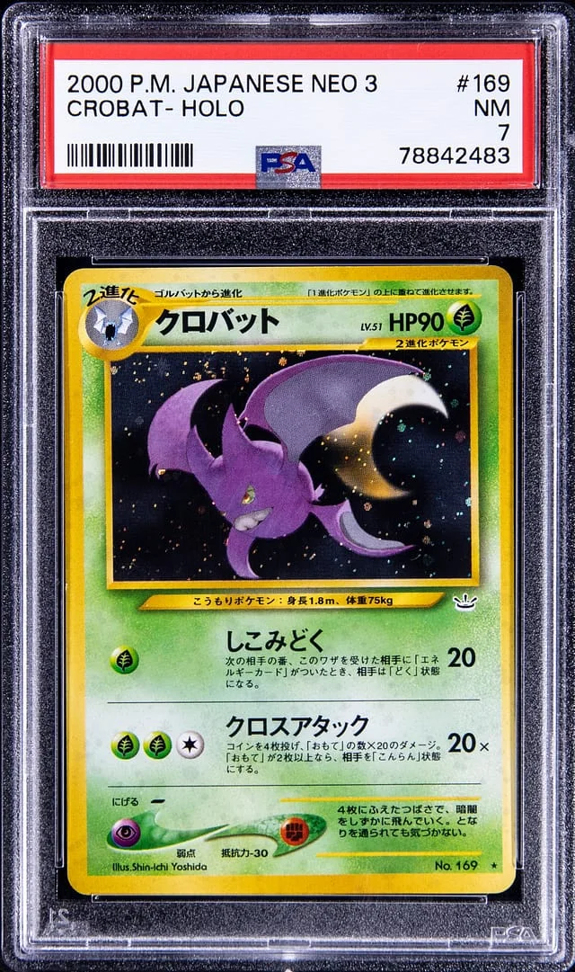2000 Pokemon Japanese Neo 3 Rare Holofoil Crobat #169 card image