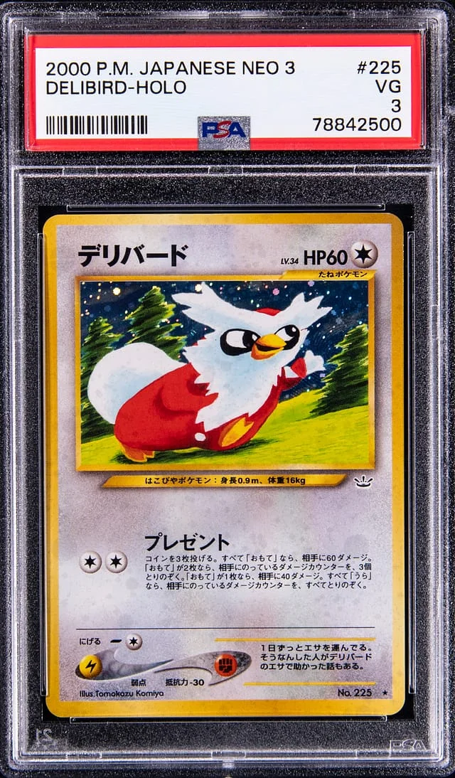2000 Pokemon Japanese Neo 3 Rare Holofoil Delibird #225 card image