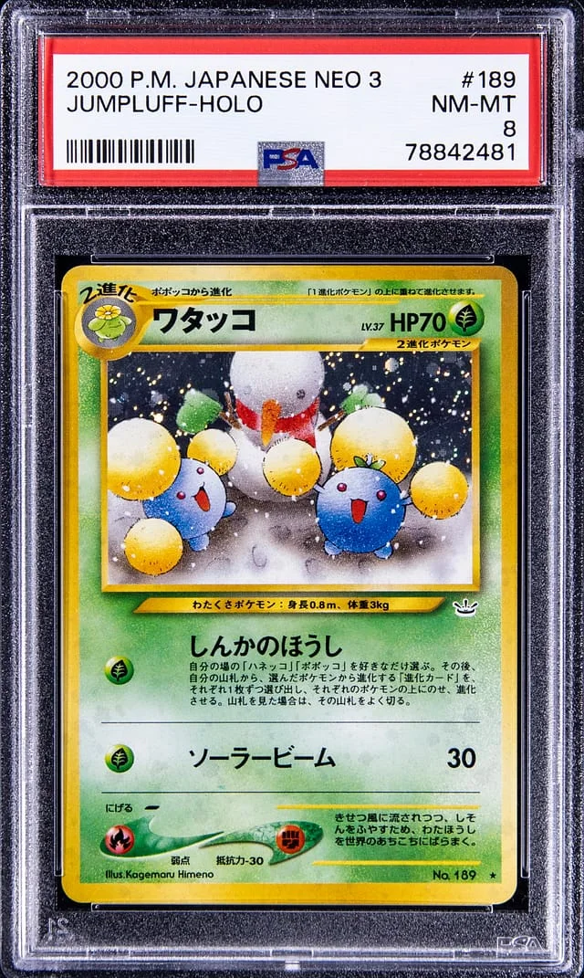 2000 Pokemon Japanese Neo 3 Rare Holofoil Jumpluff #189 card image