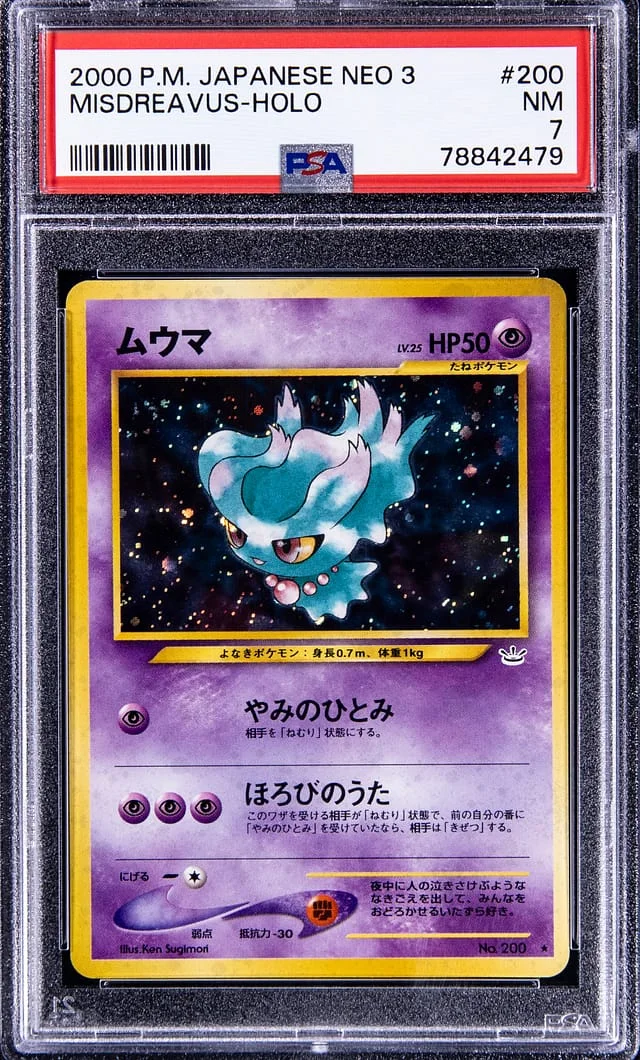 2000 Pokemon Japanese Neo 3 Rare Holofoil Misdreavus #200 card image