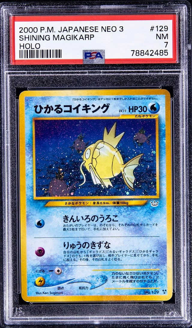 2000 Pokemon Japanese Neo 3 Rare Holofoil Shining Magikarp #129 card image